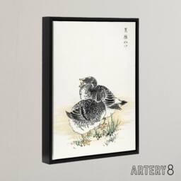 "Artery8 Black Brant Geese Pictorial Birds Framed Canvas Wall Art Print Kashu in Beige - Size: W12"" x H16""" - thumbnail 2