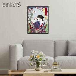 "Artery8 Tsukioka Yoshitoshi Japanese Woman by a Plum Tree Framed Canvas Art - Size: W12"" x H16""" - thumbnail 3