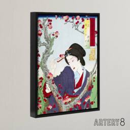 "Artery8 Tsukioka Yoshitoshi Japanese Woman by a Plum Tree Framed Canvas Art - Size: W12"" x H16""" - thumbnail 2