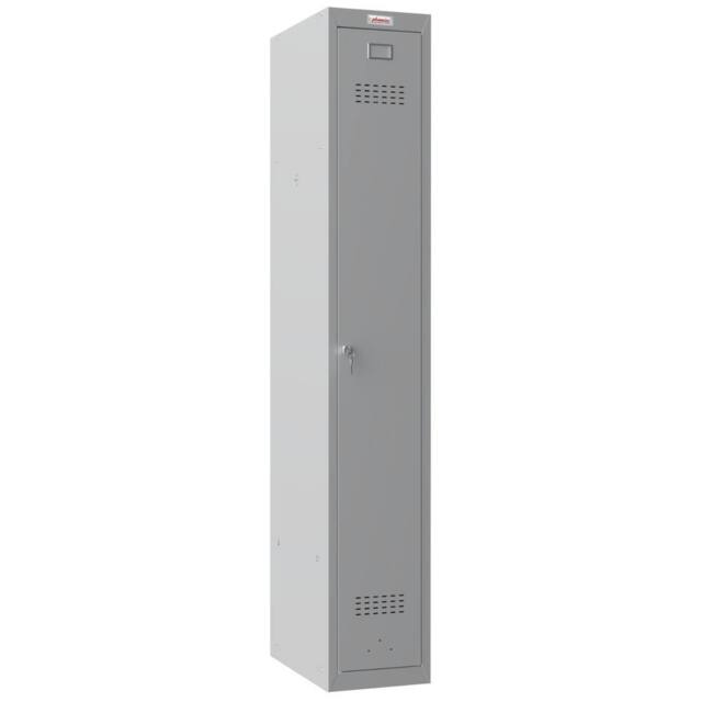 Phoenix Safe Company Personal locker in Grey with Key Lock, PL1133GGK, 137L - Size: 180 cm x 100 cm - image 1