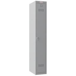 Phoenix Safe Company Personal locker in Grey with Key Lock, PL1133GGK, 137L - Size: 180 cm x 100 cm - thumbnail 1