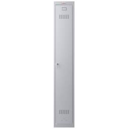 Phoenix Safe Company Personal locker in Grey with Key Lock, PL1133GGK, 137L - Size: 180 cm x 100 cm - thumbnail 3