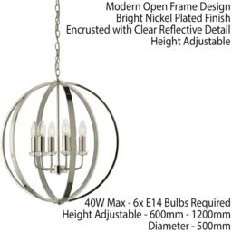 Loops Hanging Ceiling Pendant Light Bright Nickel Globe Shade 6 Bulb Orb Loop Lamp in Metallics - thumbnail 2