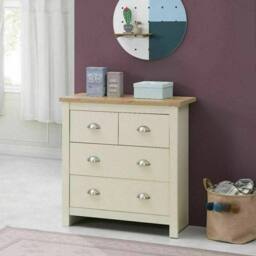 FORGEVIO Cream Oak 2+2 4 Drawer Chest of Drawers in Natural - thumbnail 4