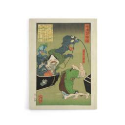 "Artery8 Tsukioka Yoshitoshi Greedy Old Woman Box of Demons Canvas Art Print in Green - Size: W12"" x H16""" - thumbnail 1