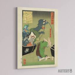 "Artery8 Tsukioka Yoshitoshi Greedy Old Woman Box of Demons Canvas Art Print in Green - Size: W12"" x H16""" - thumbnail 2
