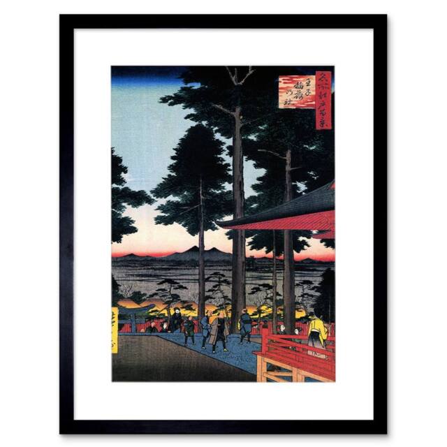 "Artery8 Utagawa Hiroshige Inari Shrine Oji Artwork 12x16"" Framed Art Print - Size: W12"" x H16""" - image 1
