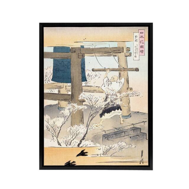 "Artery8 Monk Ringing the Temple Bell Framed Canvas Wall Art Print Ogata Gekko in Beige - Size: W12"" x H16""" - image 1