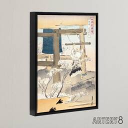"Artery8 Monk Ringing the Temple Bell Framed Canvas Wall Art Print Ogata Gekko in Beige - Size: W12"" x H16""" - thumbnail 2
