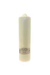 KDMD Chapel Candle 27.5cm White Pillar Candle in Cream - thumbnail 2