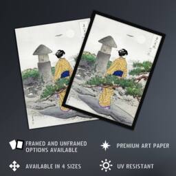 Artery8 Full Moon & Pine Tree Vintage Ukiyo E Framed Wall Art Print Gekko in Green - Size: A4 - thumbnail 2