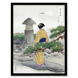 Artery8 Full Moon & Pine Tree Vintage Ukiyo E Framed Wall Art Print Gekko in Green - Size: A4 - thumbnail 1