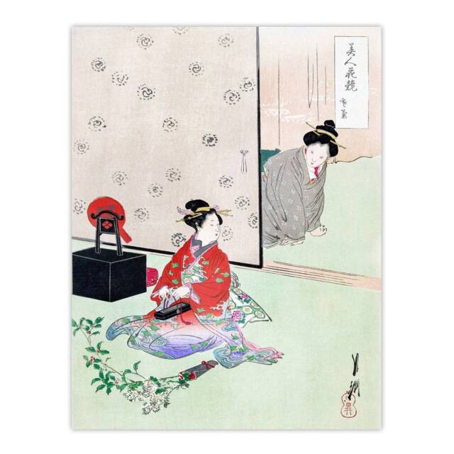 "Artery8 Wrapping A Gift Beauties & Flowers Series Wall Art Print Gekko in Green - Size: W18"" x H24""" - image 1