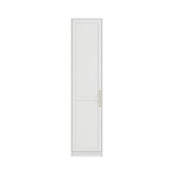 Lemon Pavilion Furniture Austen 1 Door Wardrobe - L58 x W50 x H220 cm - White/Gold in White - Size: 1 Pack