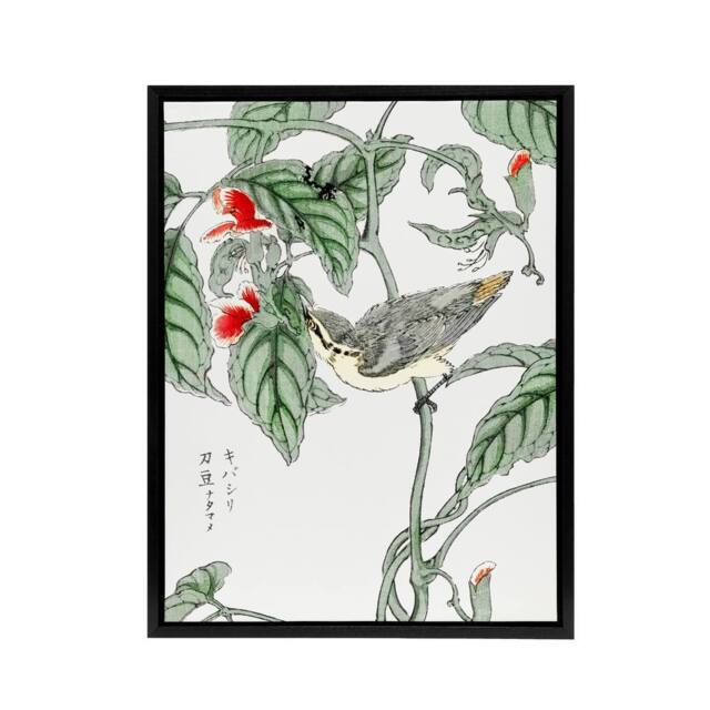 "Artery8 Tree Creeper & Pea Japanese Framed Canvas Wall Art Print Kashu - Size: W12"" x H16""" - image 1