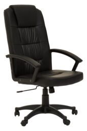 Orsina Ergonomic Black Home Office Chair, Comfortable Work From Home Chair, Movable Ergonomic Chair For Office - thumbnail 1