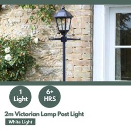 Marco Paul 2m Black Steel Solar Powered Victorian Lamp Post - Size: 0.6m2 - thumbnail 7