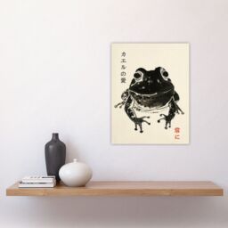 "Artery8 Wall Art Print Happy Frog Japanese Style Ink Drawing Poster in Beige - Size: W24"" x H32""" - thumbnail 4