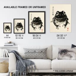 "Artery8 Wall Art Print Happy Frog Japanese Style Ink Drawing Poster in Beige - Size: W24"" x H32""" - thumbnail 3