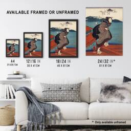 "Artery8 Young Woman at Sanbashi Pier Kuniyoshi Wall Art Poster Print - Size: W12"" x H16""" - thumbnail 3