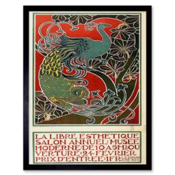 "Artery8 Exhibition Cultural Free Annual Belgium Vintage 12x16"" Framed Art - Size: W12"" x H16""" - thumbnail 1