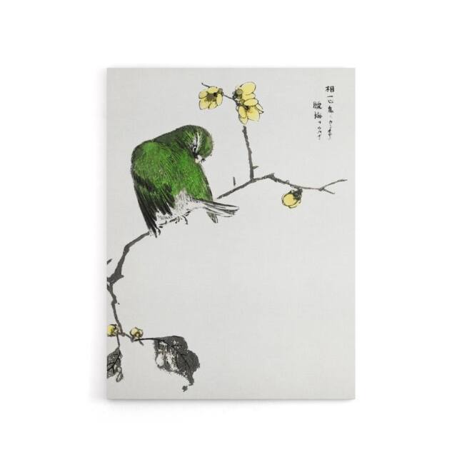 "Artery8 Fairy Pitta & Japanese Allspice Canvas Wall Art Print Kashu - Size: W18"" x H24""" - image 1