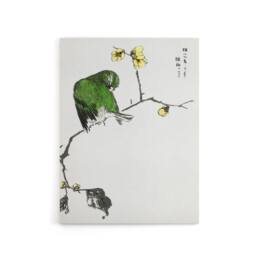 "Artery8 Fairy Pitta & Japanese Allspice Canvas Wall Art Print Kashu - Size: W18"" x H24""" - thumbnail 1