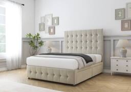 "Sloomy Berlin Plush Divan Base No Drawers - 26"" Headboard & 12"" Footboard in Cream - Size: Small Single" - thumbnail 3