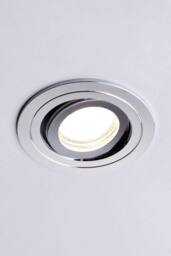 BHS Lighting Fion Circular Spot Light in Metallic Silver - thumbnail 1