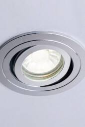 BHS Lighting Fion Circular Spot Light in Metallic Silver - thumbnail 3