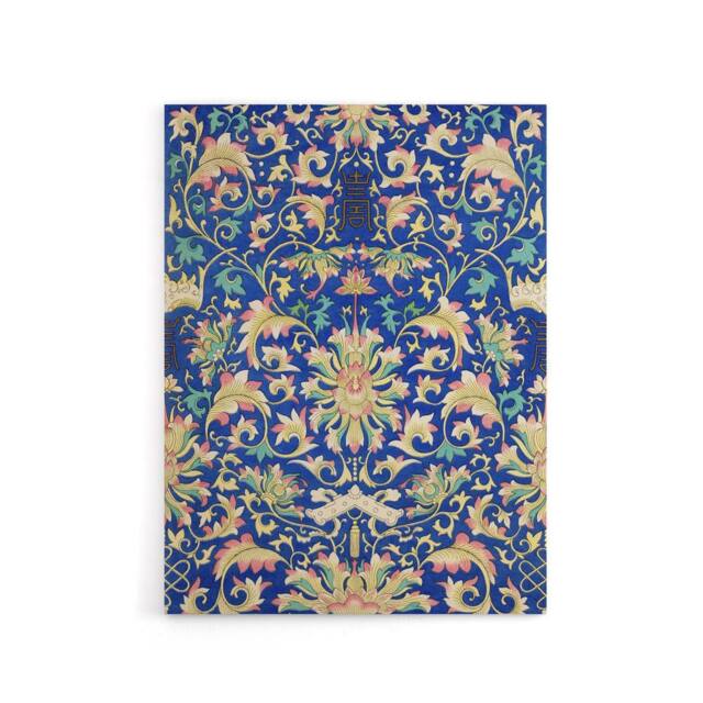 "Artery8 Owen Jones Ornamental Chinese Floral Pattern Canvas Wall Art Print in Blue - Size: W12"" x H16""" - image 1