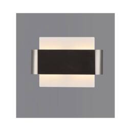 Netlighting Damo Flush Wall Light 2 Light G9 White Base Nickel Centre Band in Grey - thumbnail 2