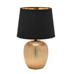 Gold & Black Textured Lamp - 39cm