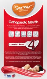Sareer Furniture Limited Orthopaedic Coil Spring Mattress in White - Size: Single - thumbnail 5