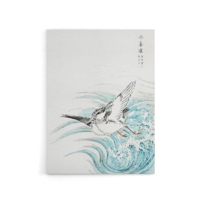 "Artery8 Mongolian Plover Japanese Canvas Wall Art Print Numata Kashu - Size: W18"" x H24""" - image 1