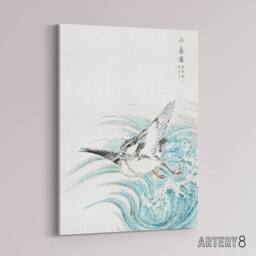 "Artery8 Mongolian Plover Japanese Canvas Wall Art Print Numata Kashu - Size: W18"" x H24""" - thumbnail 2