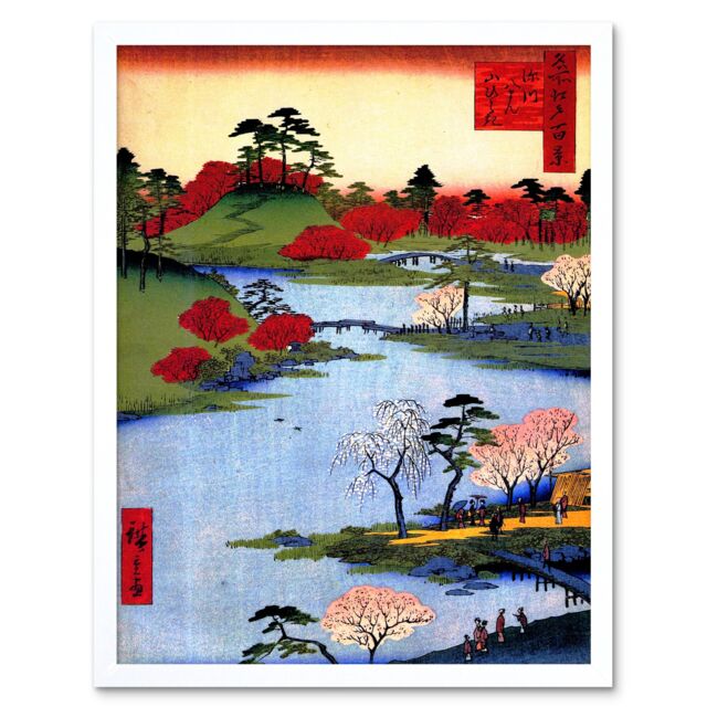 Artery8 Wall Art Print Utagawa Hiroshige Colourful Ukiyo-e Japanese Woodblock River Landscape with Cherry Blossom Trees Art Framed - image 1