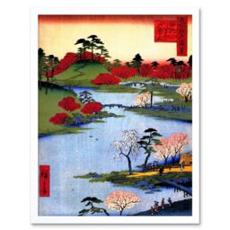 Artery8 Wall Art Print Utagawa Hiroshige Colourful Ukiyo-e Japanese Woodblock River Landscape with Cherry Blossom Trees Art Framed - thumbnail 1