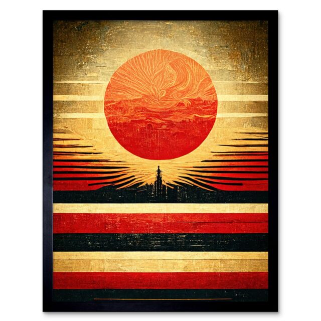 "Artery8 Wall Art Print Tokyo Sunrise Minimalist Industrial Red Black Art Framed - Size: W12"" x H16""" - image 1