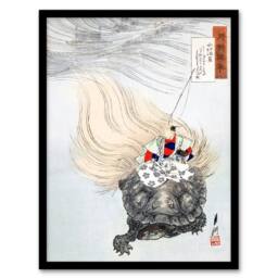 Artery8 Ogata Gekko Framed Wall Art Print Mizue Urashima Sea Turtle Myth in Beige - Size: A4 - thumbnail 1