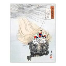 Artery8 Ogata Gekko Framed Wall Art Print Mizue Urashima Sea Turtle Myth in Beige - Size: A4 - thumbnail 3