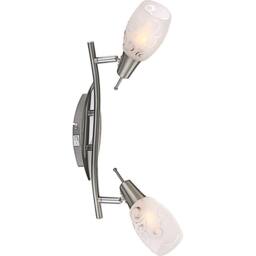 Netlighting Florita Twin Ceiling Spotlight Chrome Opal Glass Shade 2x E14 in Grey