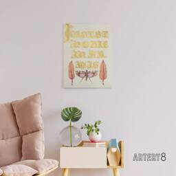 "Artery8 Chard & Red Winged Grasshopper Calligraphy Canvas Wall Art Print in Gold - Size: W12"" x H16""" - thumbnail 3
