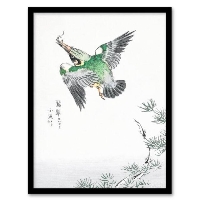 Artery8 Numata Kashu Framed Wall Art Print Kingfisher Hunting Japan - Size: A4 - image 1