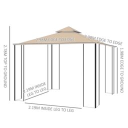 OUTSUNNY 3x3Metre Gazebo Patio Pavilion Canopy Tent with Netting & Shelf in Beige - thumbnail 3