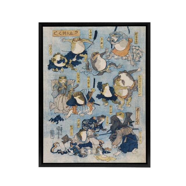 "Artery8 Kabuki Famous Heroes Played by Frogs Kuniyoshi Framed Canvas Wall Art in Blue - Size: W12"" x H16""" - image 1