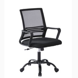 MCC Direct AeroFlex Mesh Back Office Chair - Black - Size: 1 Pack - thumbnail 3
