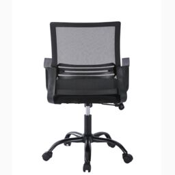 MCC Direct AeroFlex Mesh Back Office Chair - Black - Size: 1 Pack - thumbnail 6