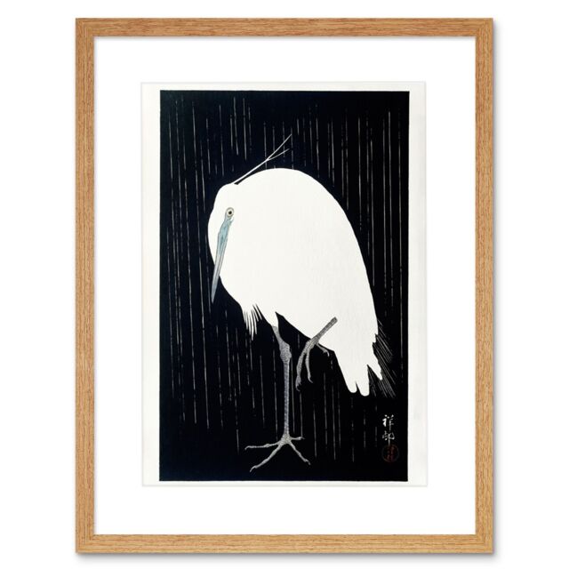 "Artery8 Wall Art Print Egret Rain Ohara Koson Art Framed 9x7 inch in Beige - Size: W7"" x H9""" - image 1