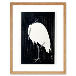 "Artery8 Wall Art Print Egret Rain Ohara Koson Art Framed 9x7 inch in Beige - Size: W7"" x H9""" - thumbnail 1